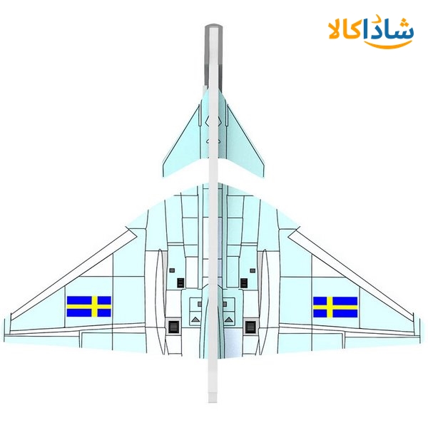 گلایدر اسپریت 1 مهارت افزا